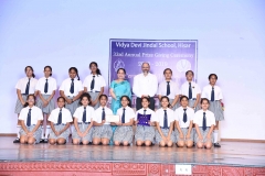 Annual-Prize-Giving-Ceremony-16