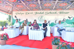 Annual Sports Day 2025