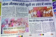 2jagranIMG-20160911-WA0007