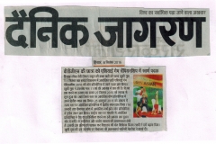 Khushi--Press-Note.D-jagran