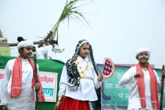 Republic Day - January 2017