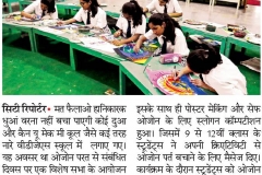 OZONE DIWAS
