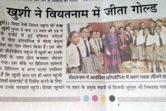 2IMG-20160911-WA0005