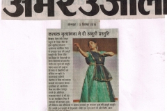 Amar Ujala- Spic Macay