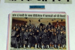 Citation Ceremony Dec 23